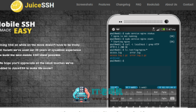 【服务器远程管理】安卓手机JuiceSSH客户端操作指南